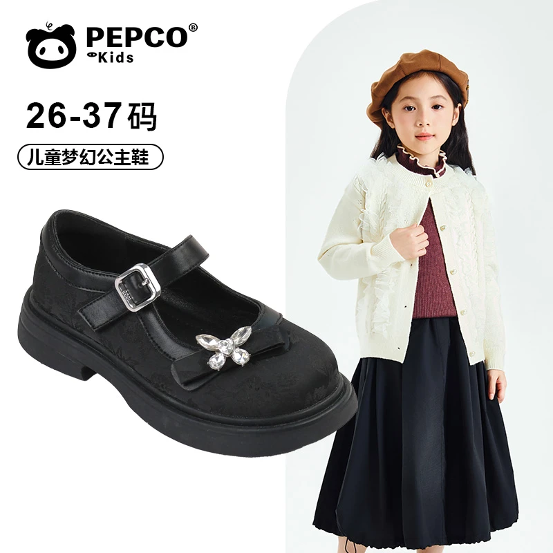 小猪班纳秋季儿童时尚百搭软底玛丽珍小女孩女宝国潮防滑小皮鞋
