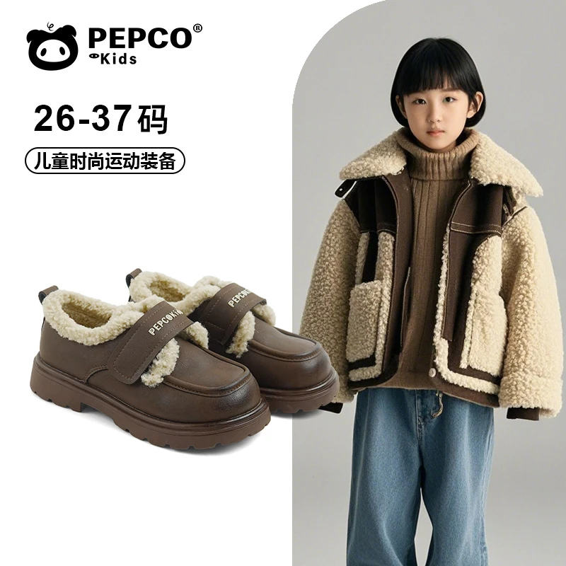 小猪班纳冬季柔软时尚加绒冬季出街轻盈百搭软底厚底加厚保暖棉鞋