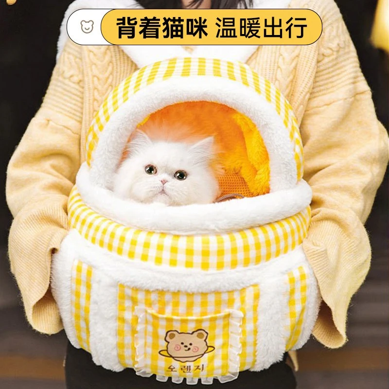猫包冬天外出揣手包猫咪秋冬可爱小熊毛绒加厚保暖狗包背猫双肩包