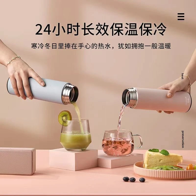 智能测温保温杯男女生高颜值商务车载316不锈钢茶水分离杯子定制