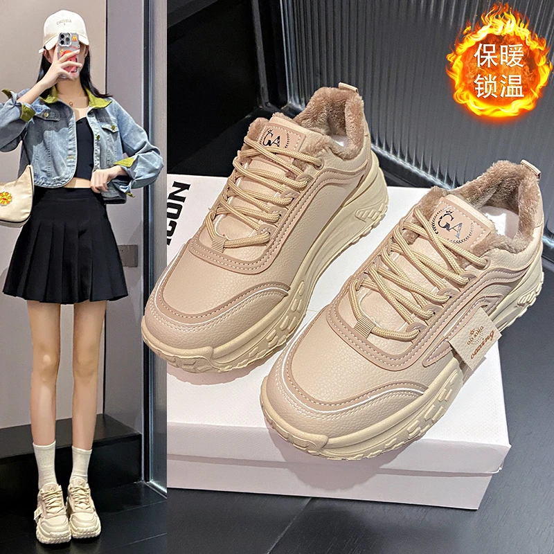 国潮品质老爹鞋女款2023秋冬网红百搭加绒厚底增高超火休闲运动鞋