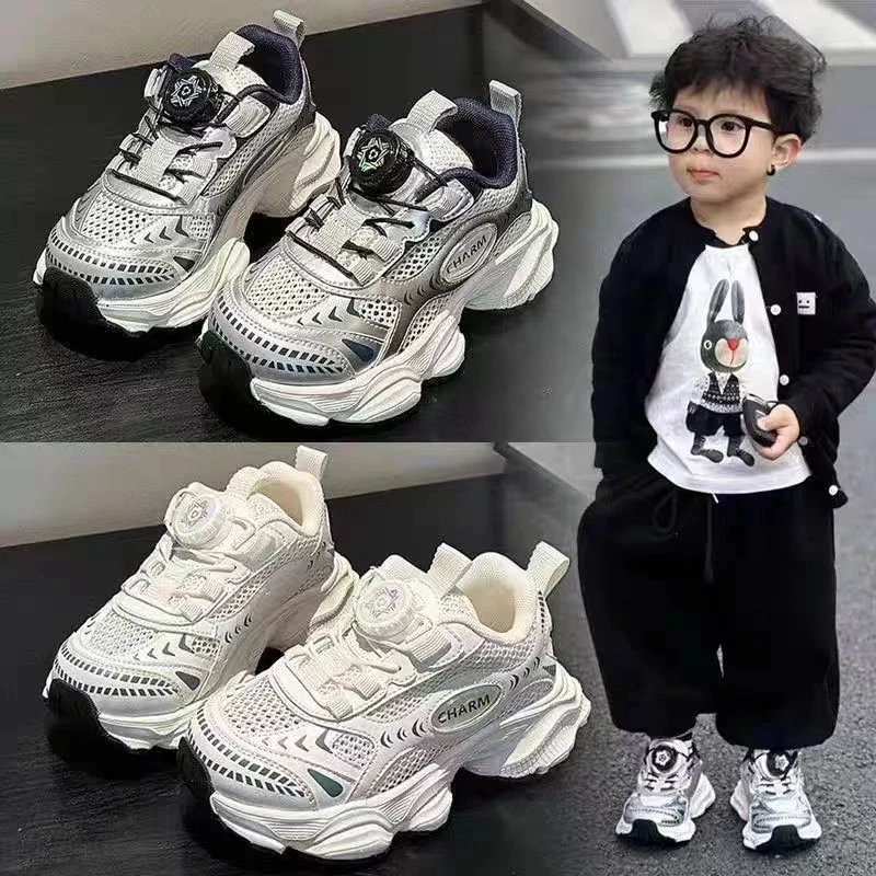 ABC2025春秋新款旋转扣男童轻便透气网面运动鞋女童老爹跑步鞋