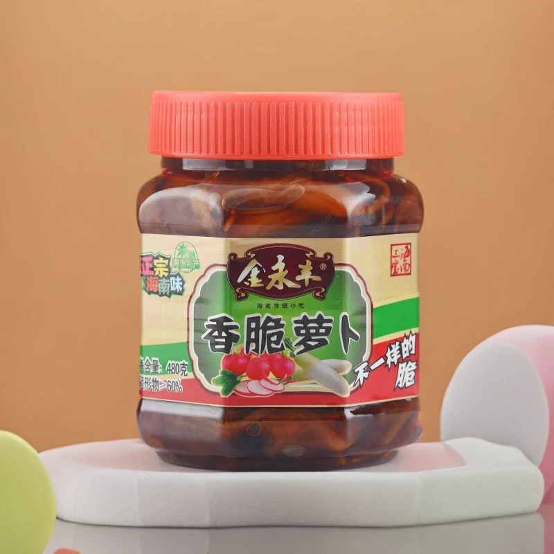 金永丰香脆萝卜 下饭菜 瓶装美味 配粥开胃 海南特产