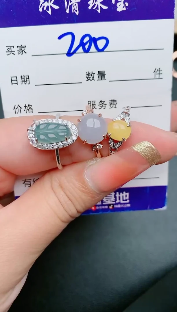 【闪购商品】翡翠颈饰银S925镶嵌200