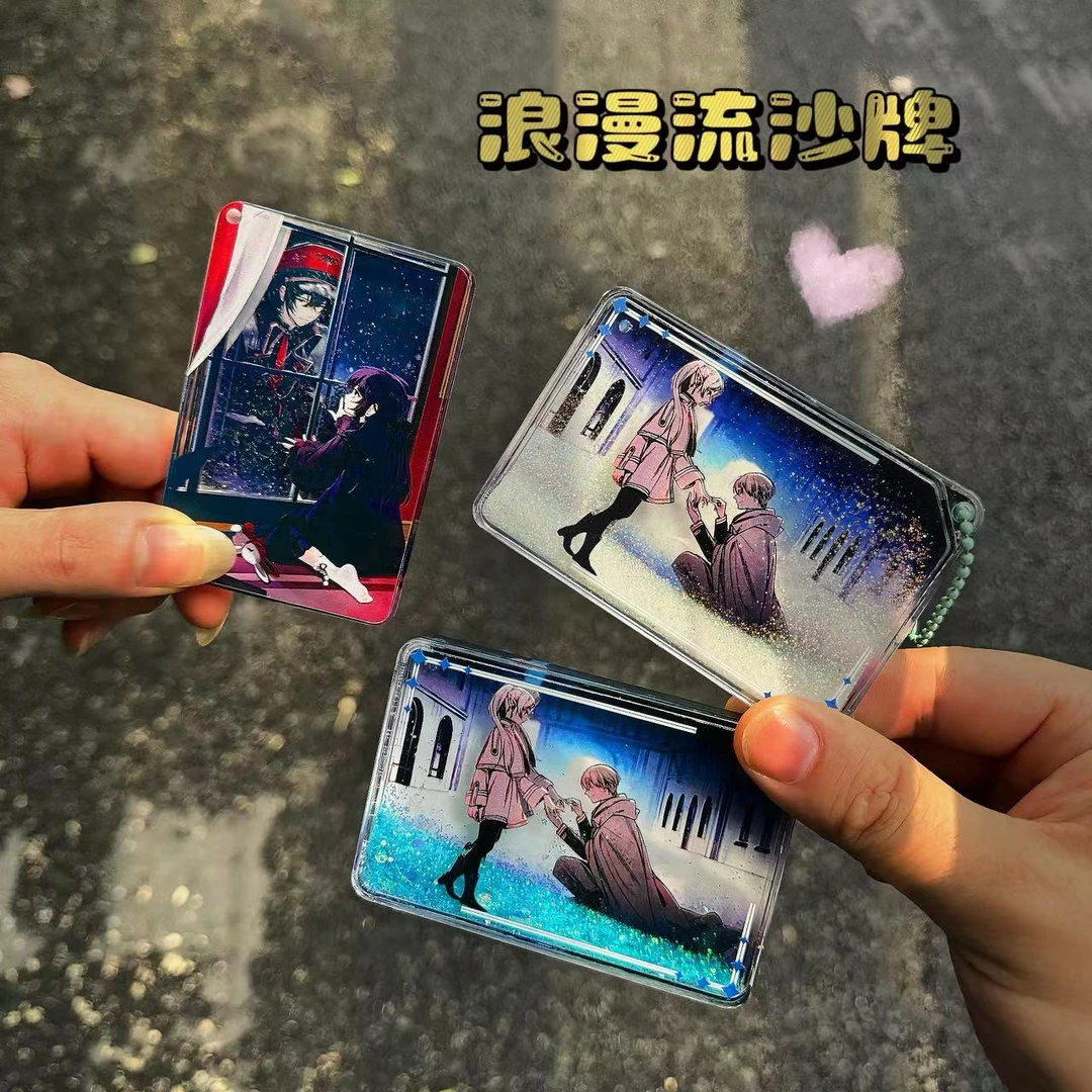 【520礼物】创意情侣表白流沙卡通浪漫礼物学生书包挂饰挂件流沙牌