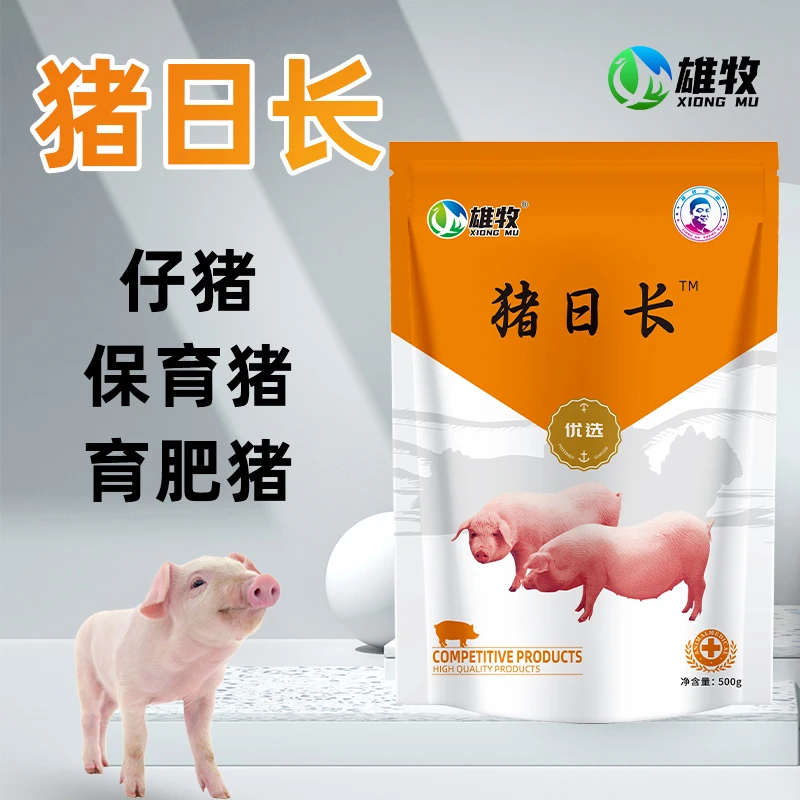 猪日长养猪催肥猪用养殖专用增肥促生长拌料混合型饲料添加剂
