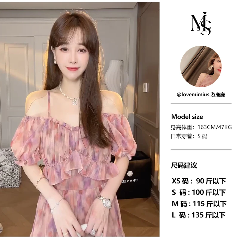 【游鹿鹿】微醺玫瑰法式油画温柔风连衣裙 E06167