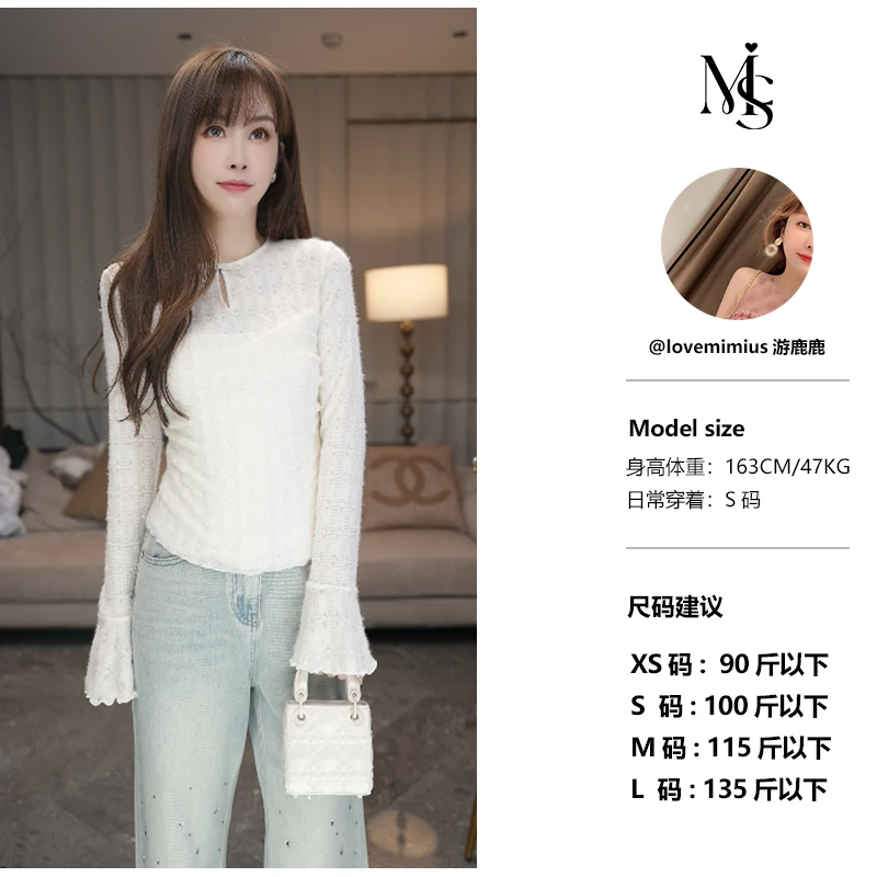 【MIMIUS&游鹿鹿】荷叶花苞修身马海毛衬衣汉服 F01136