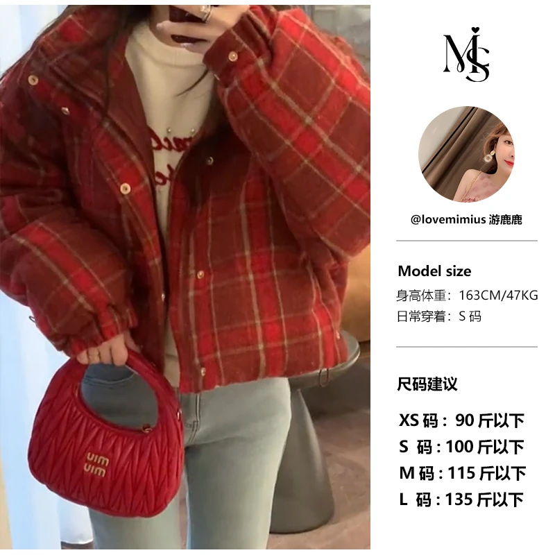 【游鹿鹿】小香风圣诞格纹立领羊毛鹅绒服 E12125