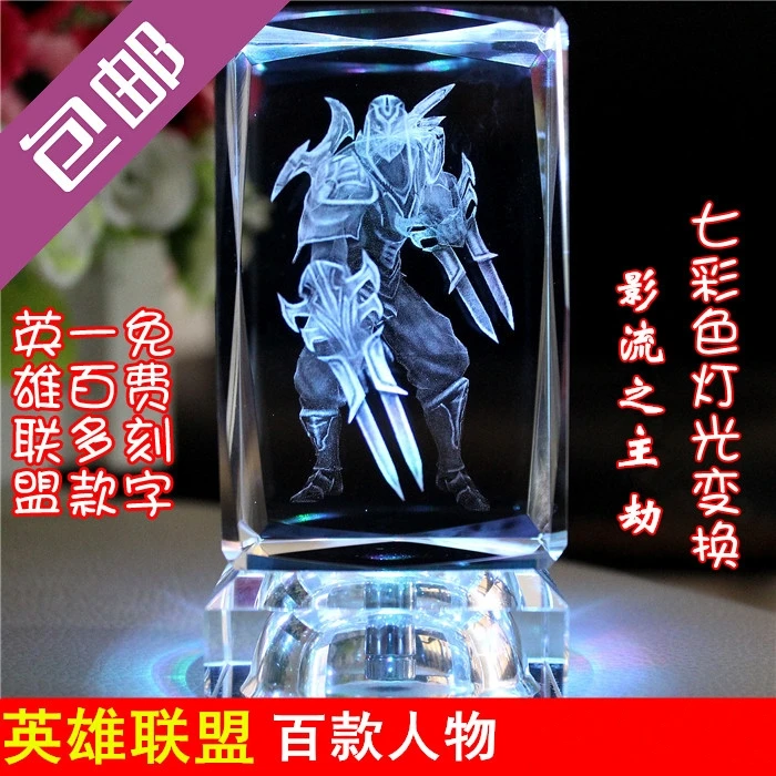 英雄联盟手办全套周边玩具情侣生日礼物送男生男朋友手工小夜灯
