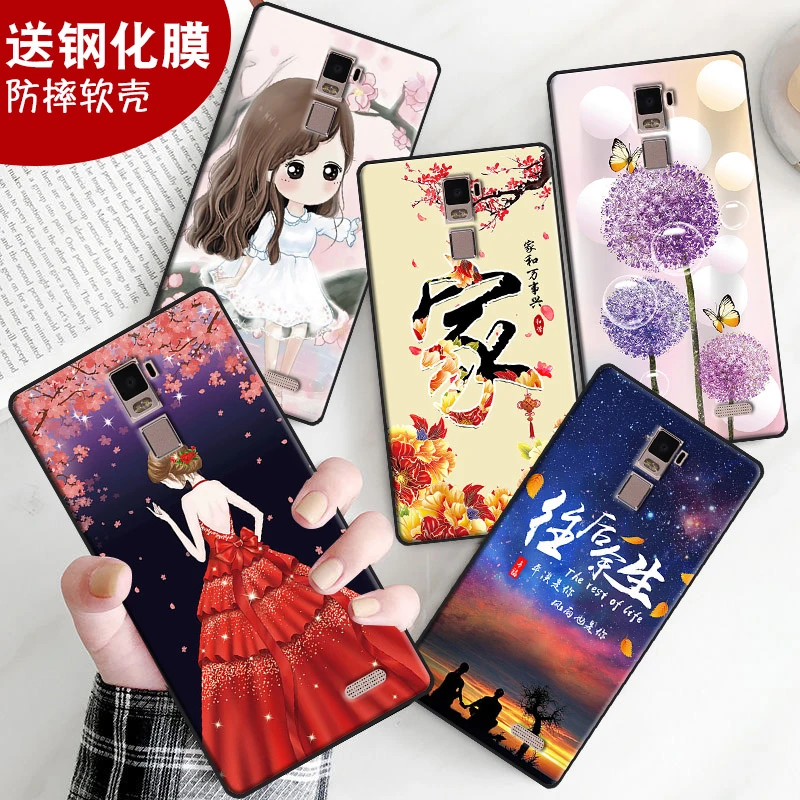 OPPOR7Plus手机壳plusm软壳。r7plusm0p男R7Pulst硅胶全包女防摔