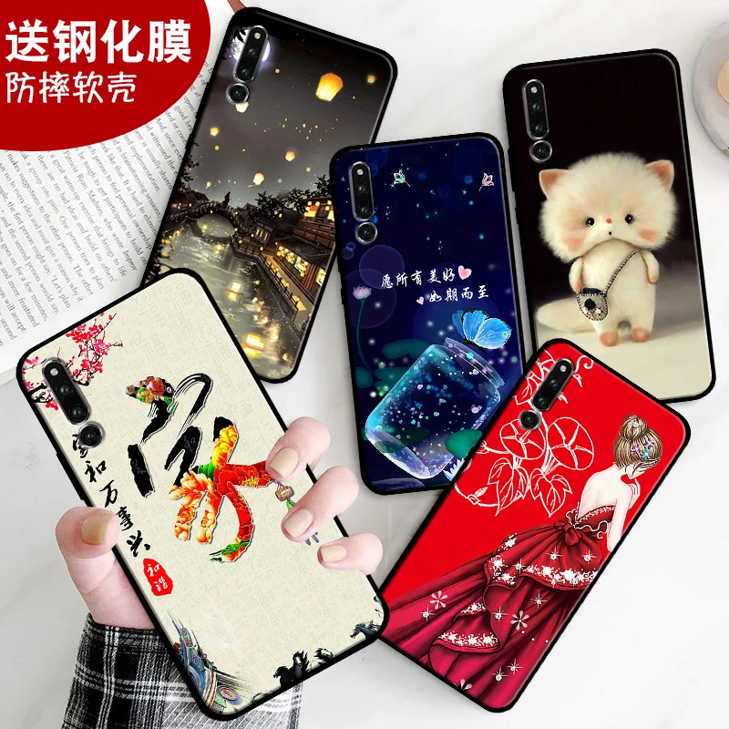 华为荣耀magic2手机壳TNY-AL00保护套honor magic2全包防摔软壳女
