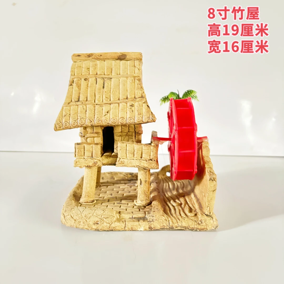 园艺假山盆景配件吸水石上水石陶瓷草屋小摆件水族鱼缸造景装饰品