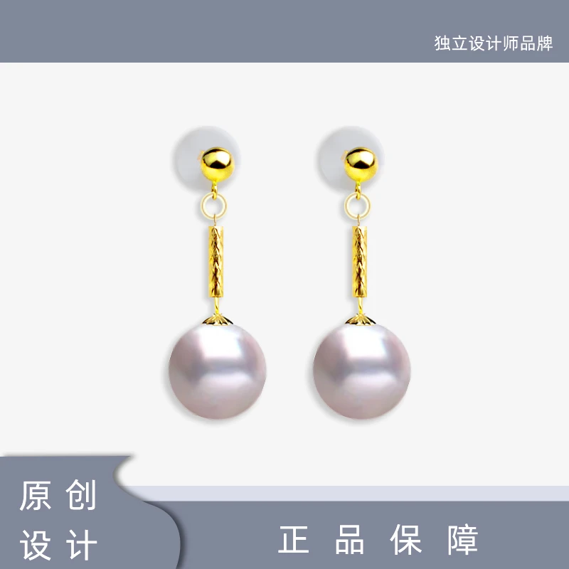 【一寸相思】18K淡水珍珠耳环耳钉耳线小众原创轻奢百搭礼物女简约