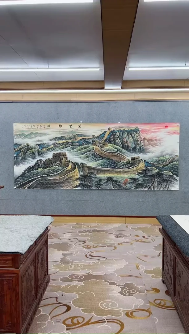 【闪购商品】绘画王红兵-大丈二