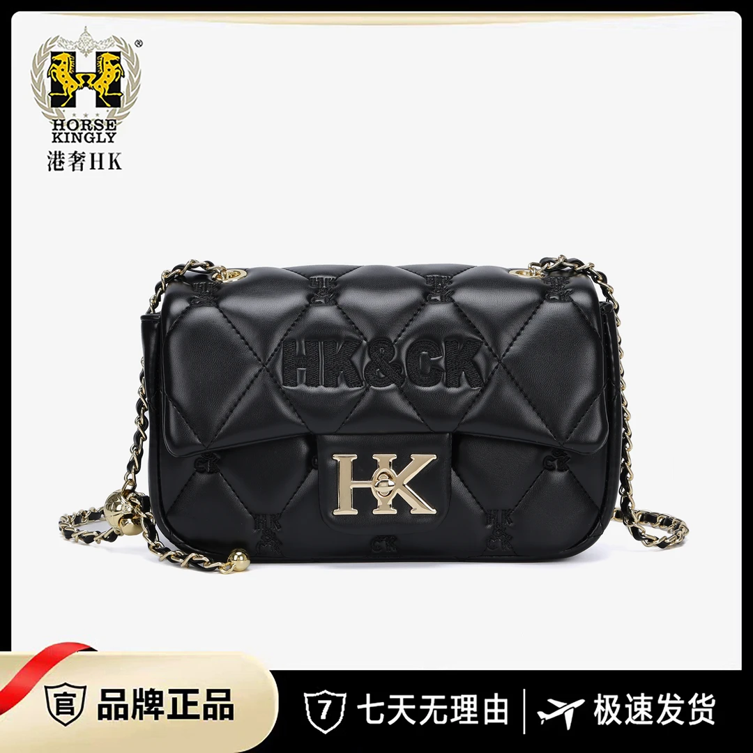 【老板娘专属】Horse Kingly女士斜挎包单肩包经典黑色百搭送礼盒