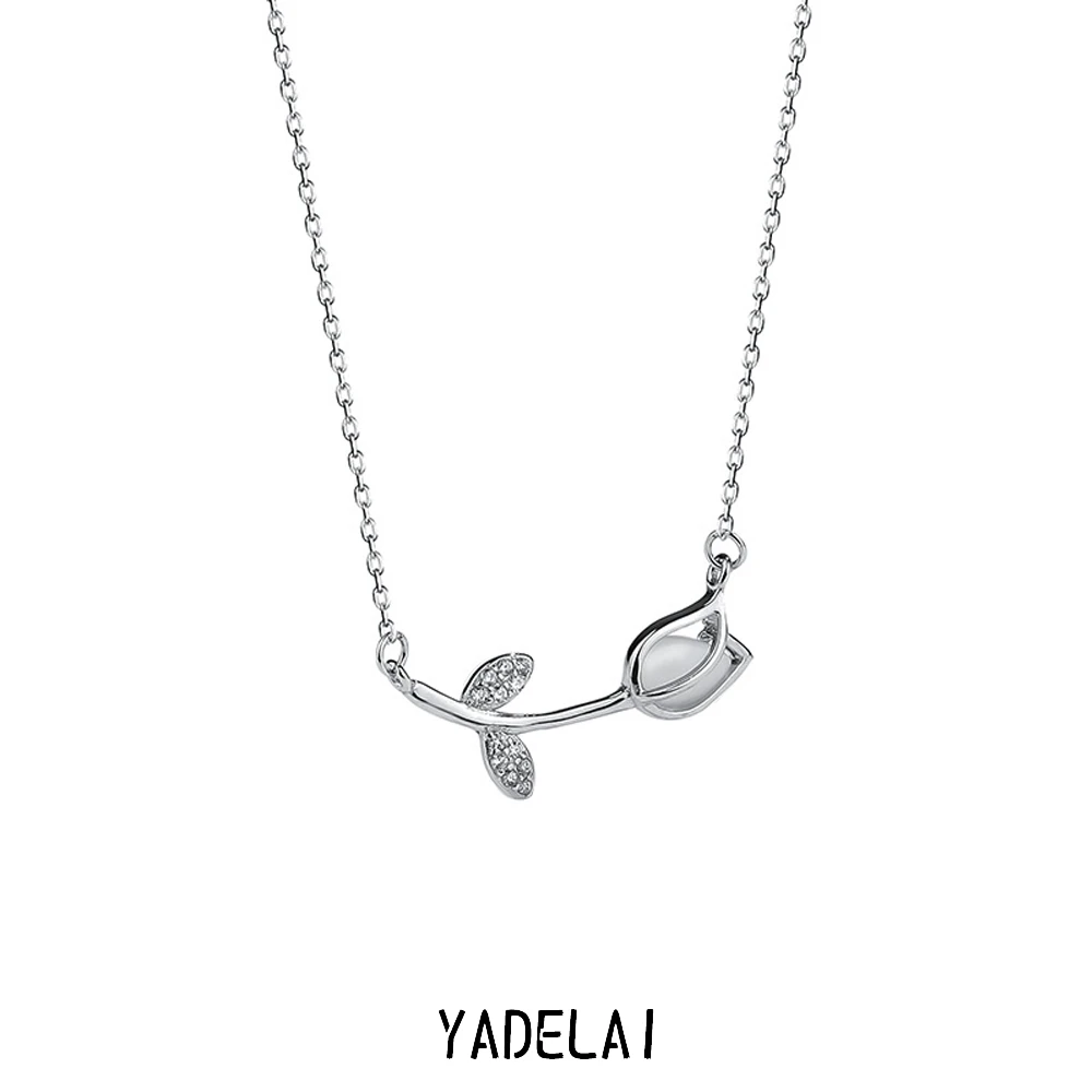 YADELAI 钛钢项链 郁金香高级感轻奢法式锁骨链秋冬ins坠链女饰品