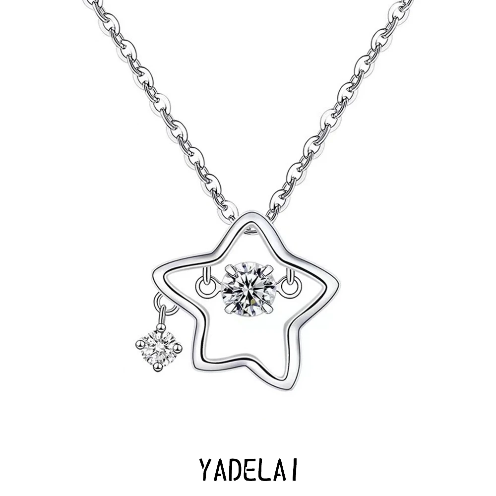 YADELAI 钛钢项链 幸运星星项链轻奢小众高级设计感甜美百搭坠链