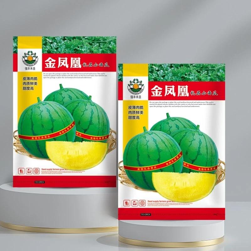 (新客立减)黄皮黄瓤西瓜种子高端礼品瓜早熟超甜神奥金凤凰皮薄果
