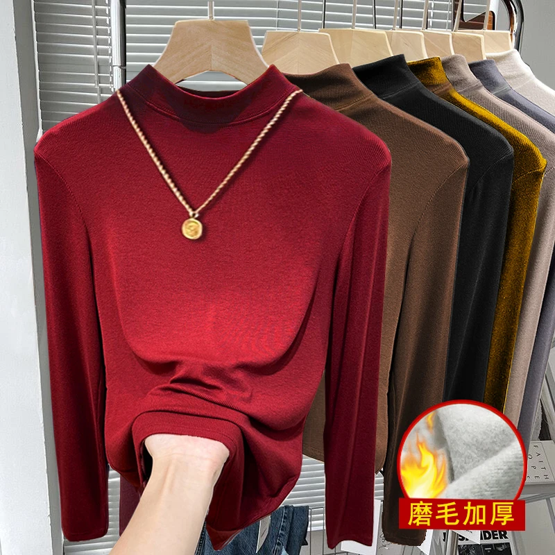 小立领长袖T恤女秋冬季加厚磨毛可外穿打底衫内搭显瘦女装上衣