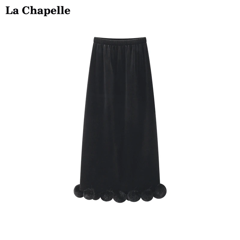 拉夏贝尔LaChapelle设计感黑色松紧开叉毛球下摆丝绒半身裙女冬季