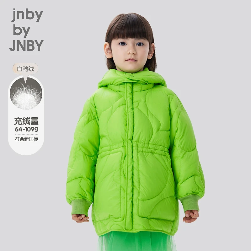 江南布衣童装羽绒服保暖加厚中长款长袖女童1M0C10570