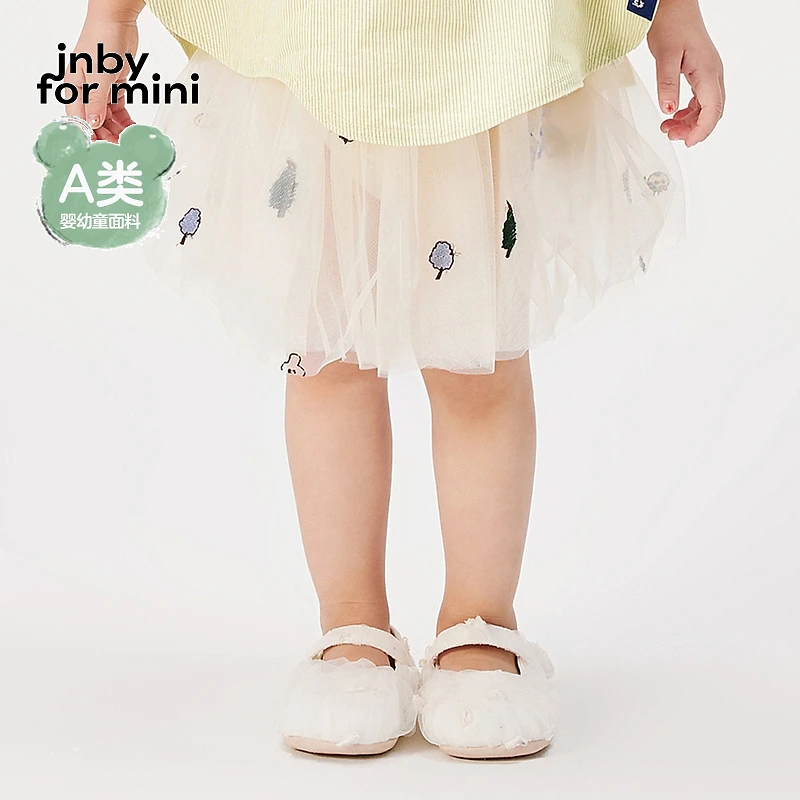 新款江南布衣婴童A字裙短款半身裙女婴24夏YO4D10950