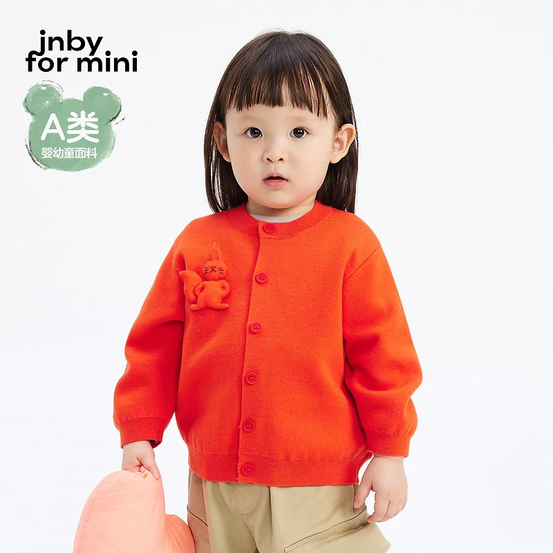 jnby by JNBY新款江南布衣婴童开襟毛衫24秋男女童婴儿YO9310030