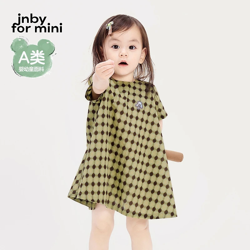 新款江南布衣婴童圆领短袖连衣裙女婴24夏YO4G10110