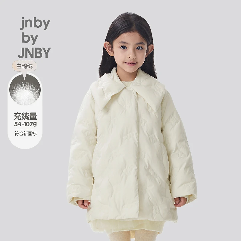 江南布衣儿童冬儿童羽绒服时尚宽松A型女童新年红1M9C11920