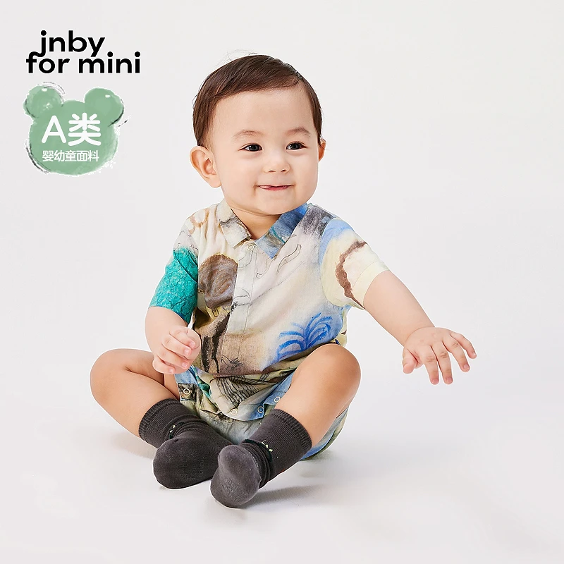 jnbybyJNBY江南布衣童装婴童趣味外出连体衣24夏男YO5F10100