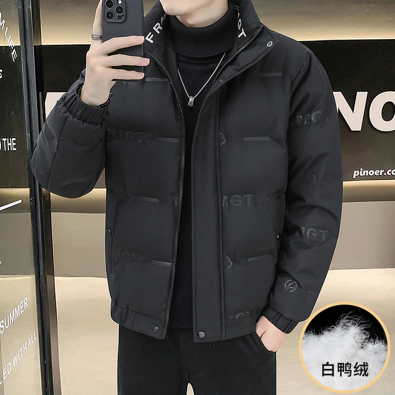 白鸭绒羽绒服男士加厚夹克休闲立领外套男士冬季新款羽绒衣