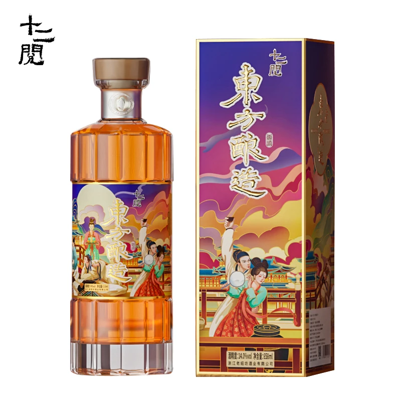 十二阅【双十二】十五年陈酿国潮黄酒礼盒装【唐】正宗纯粮手工冬酿