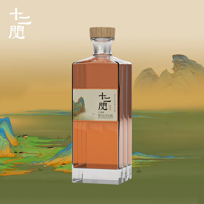 十二阅黄酒半干型加饭酒纯粮酿造糯米酒16度黄酒东方大美无焦糖色