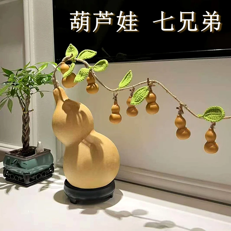发财葫芦树七个葫芦娃天然葫芦手捻文玩手把件大葫芦摆件家居饰品