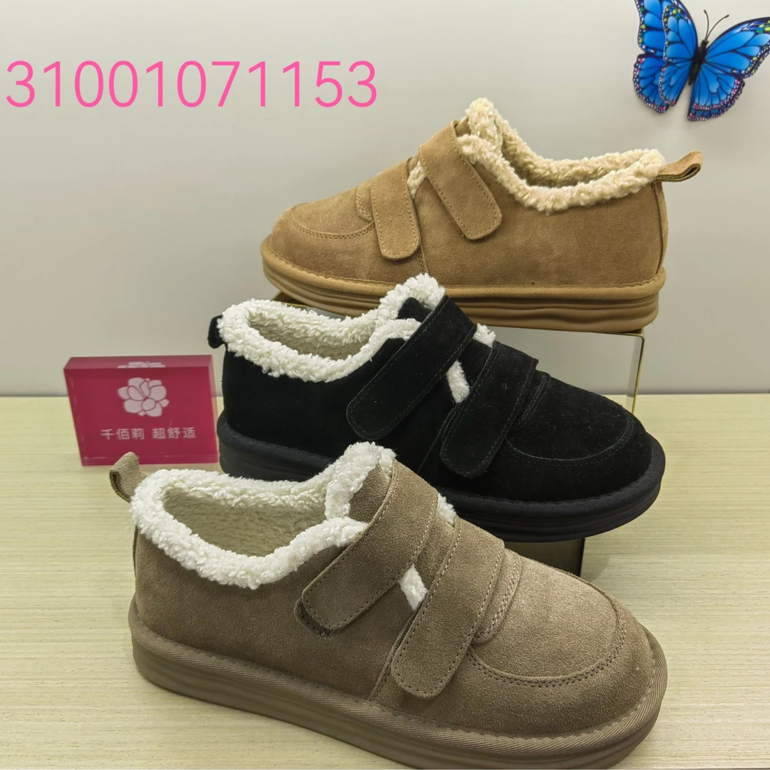 Qin&beale/千佰莉冬季舒适休闲百搭加绒加厚保暖雪地棉1153