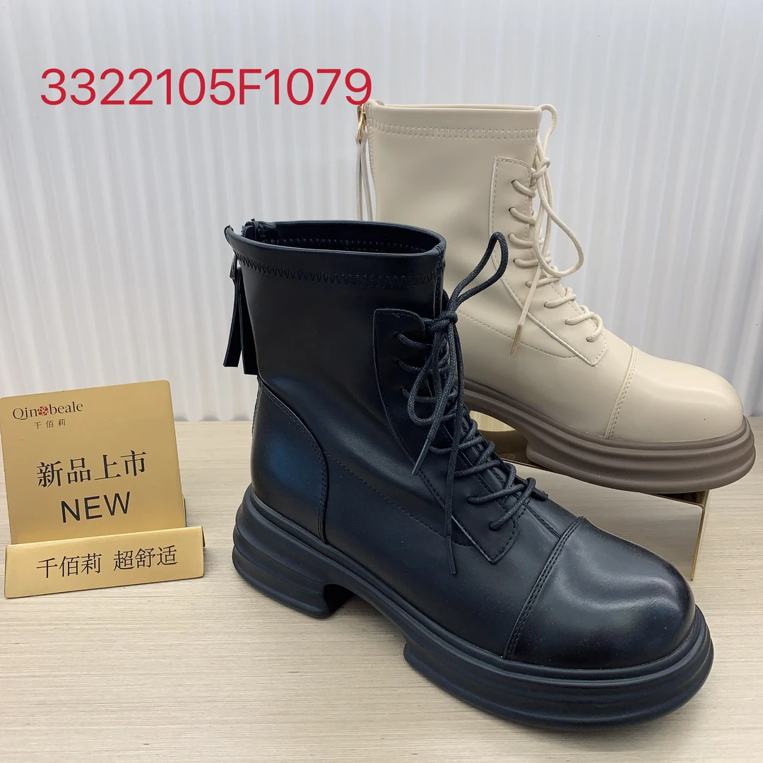 Qin&beale/千佰莉真皮时尚百搭休闲秋冬系带马丁靴    1079