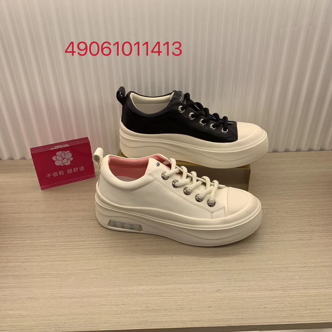 Qin&beale/千佰莉真皮休闲运动小白鞋1413