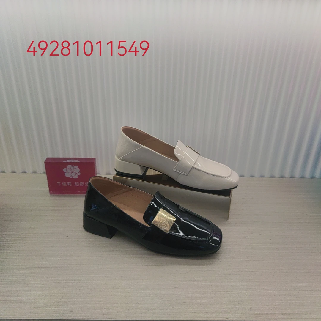 Qin&beale/千佰莉舒适百搭乐福鞋1549