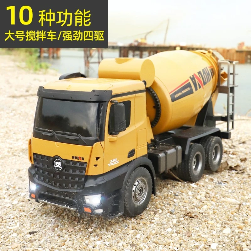 遥控水泥车搅拌车电动工程车模型音效抗摔滚筒环保简单自动
