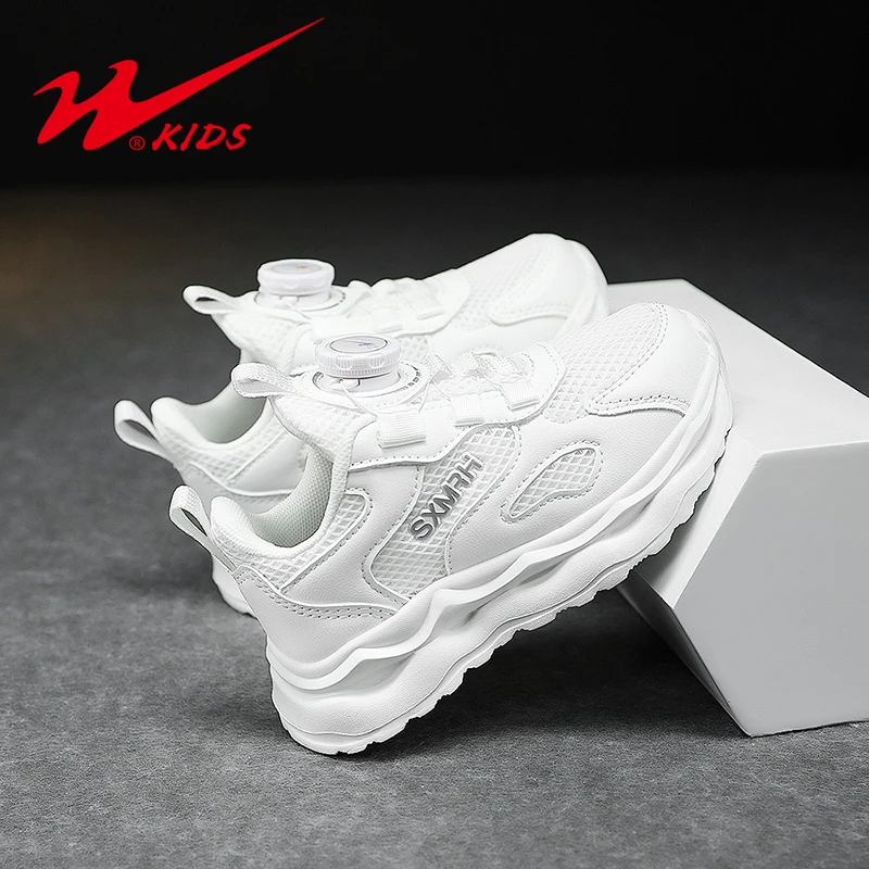 双星童鞋校园透气小白鞋旋转扣男女童休闲运动鞋15427