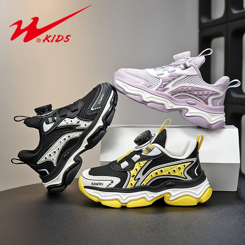 双星童鞋秋冬季新款透气休闲男女童网面运动鞋90011