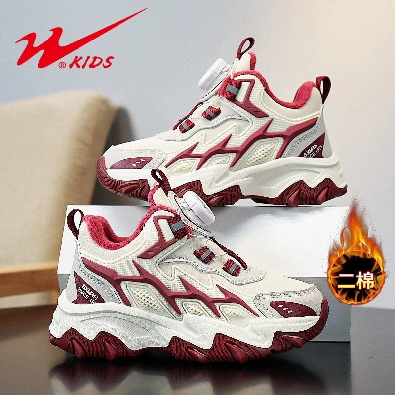 双星女童鞋子秋冬季新款儿童运动鞋皮面休闲鞋中大童加绒保暖棉鞋