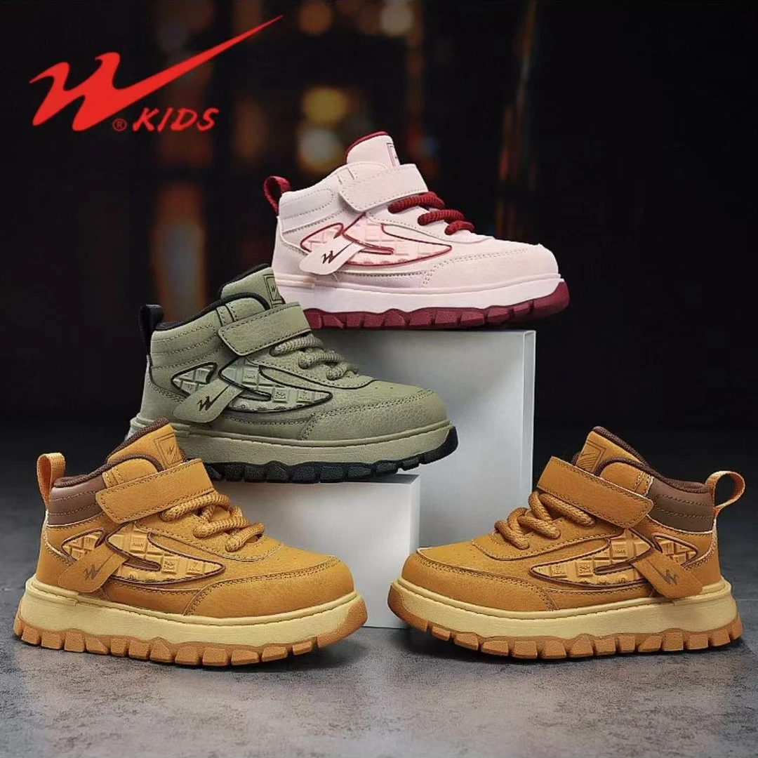 JT双星男童运动鞋秋季新款皮面防水儿童鞋子女童时尚百搭休闲鞋