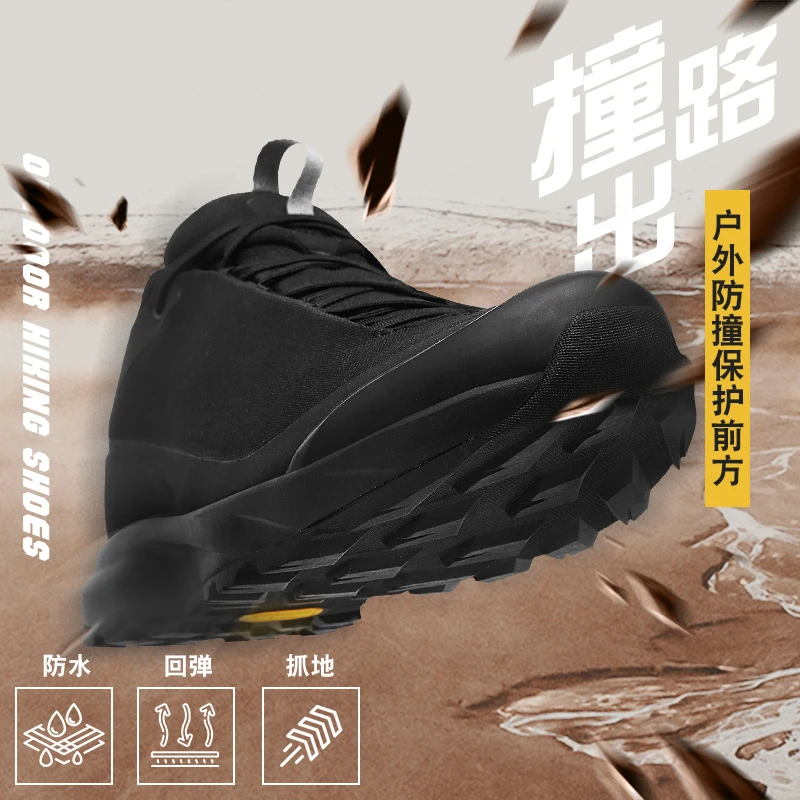 【户外1代防水外贸高货】运动鞋徒步越野登山耐磨防滑低帮减震男鞋