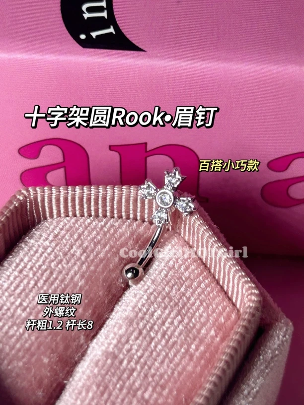 钛钢耳饰 CGHG1.2粗朋克复古十字架眉钉Rook钉钛钢外螺纹穿刺饰品