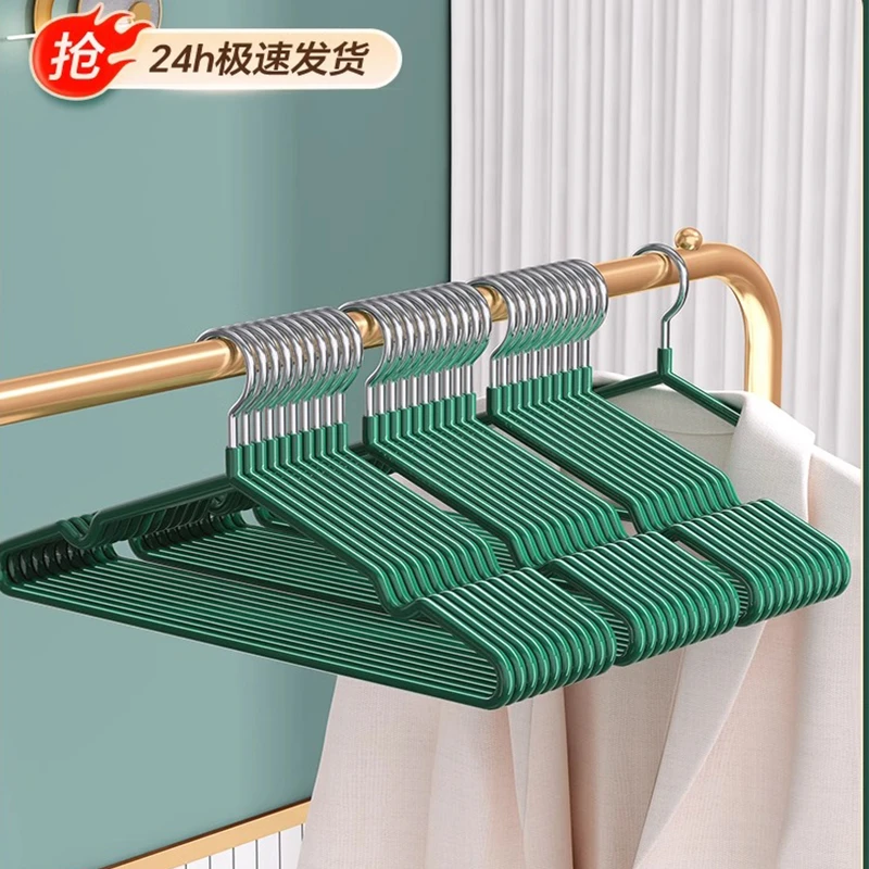 5O#加粗衣架家用挂衣无痕衣架子学生宿舍晾衣挂衣服防滑衣服撑子