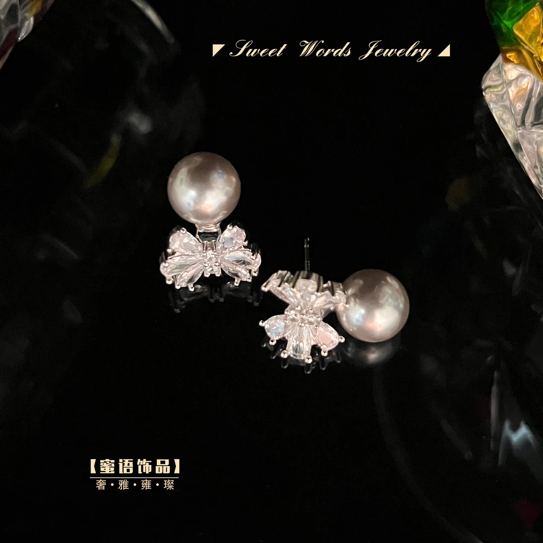 铜合金锆石耳饰 R13【烟灰祭】法式清冷风蝴蝶结珍珠耳钉轻奢简约