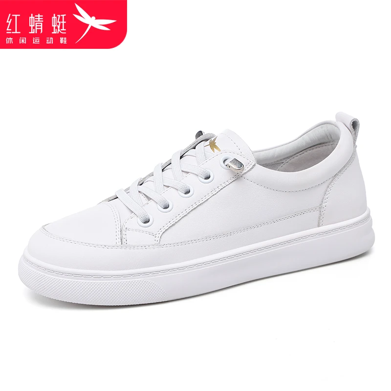 红蜻蜓女鞋秋季真皮软底休闲运动鞋女平底板鞋头层牛皮百搭小白鞋