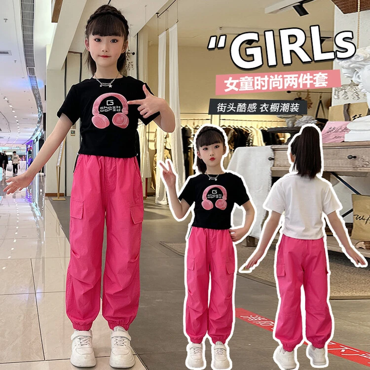 女童夏季短袖t恤套装2024新款儿童夏装工装裤薄款时髦洋气两宽松